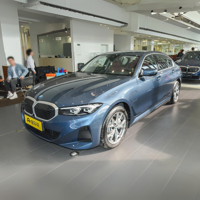 Bmw I3 2025 edrive