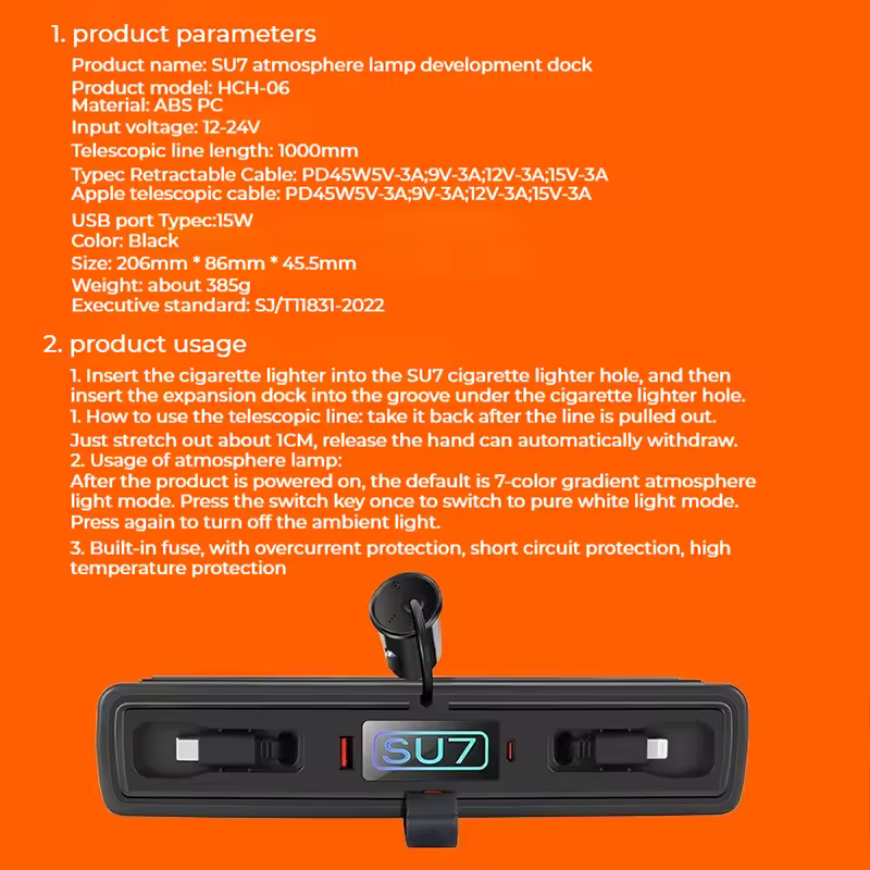 Xiaomi SU7 Central Control Docking Station